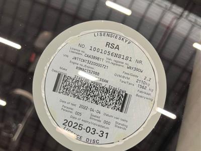 2016 NISSAN X TRAIL 1.6dCi SE 4X4 (T32)
