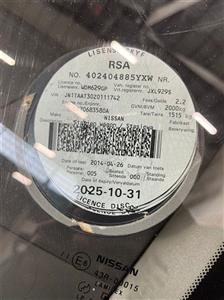 2007 NISSAN X TRAIL 2.0 4X2 (R60)
