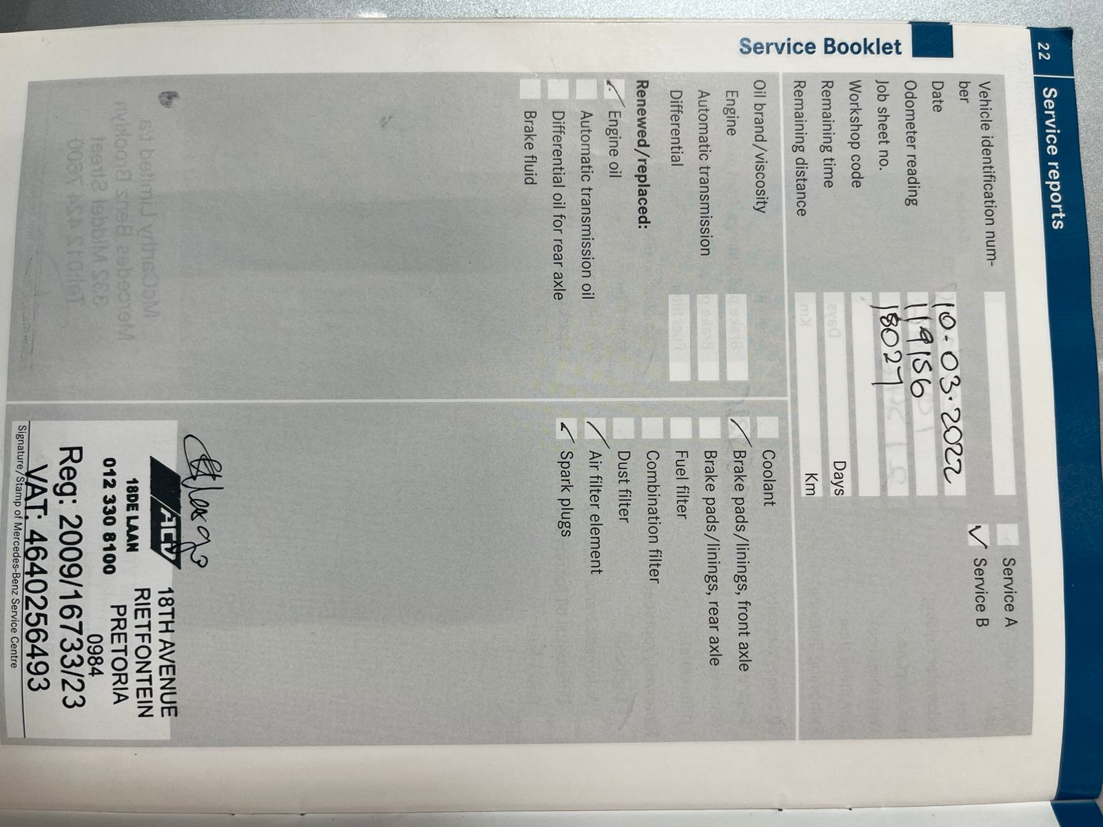 MERCEDES-BENZ B CLASS B 180 A/T