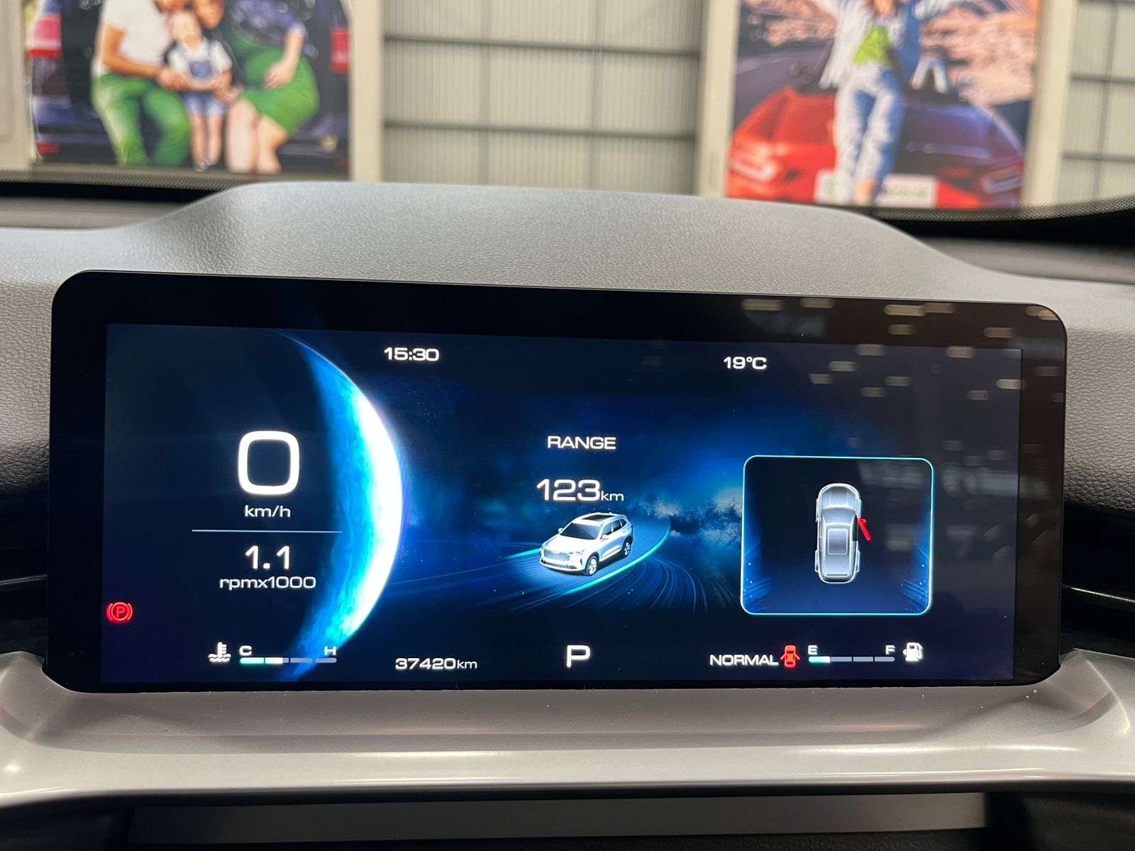 HAVAL H6 H6 2.0T PREMIUM DCT